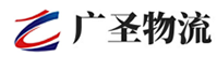 深圳到融水苗族自治县物流公司